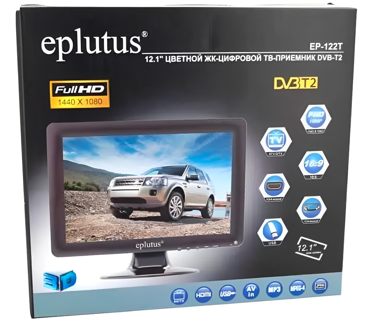 Купить Eplutus 12.1" LED TV EP-122T