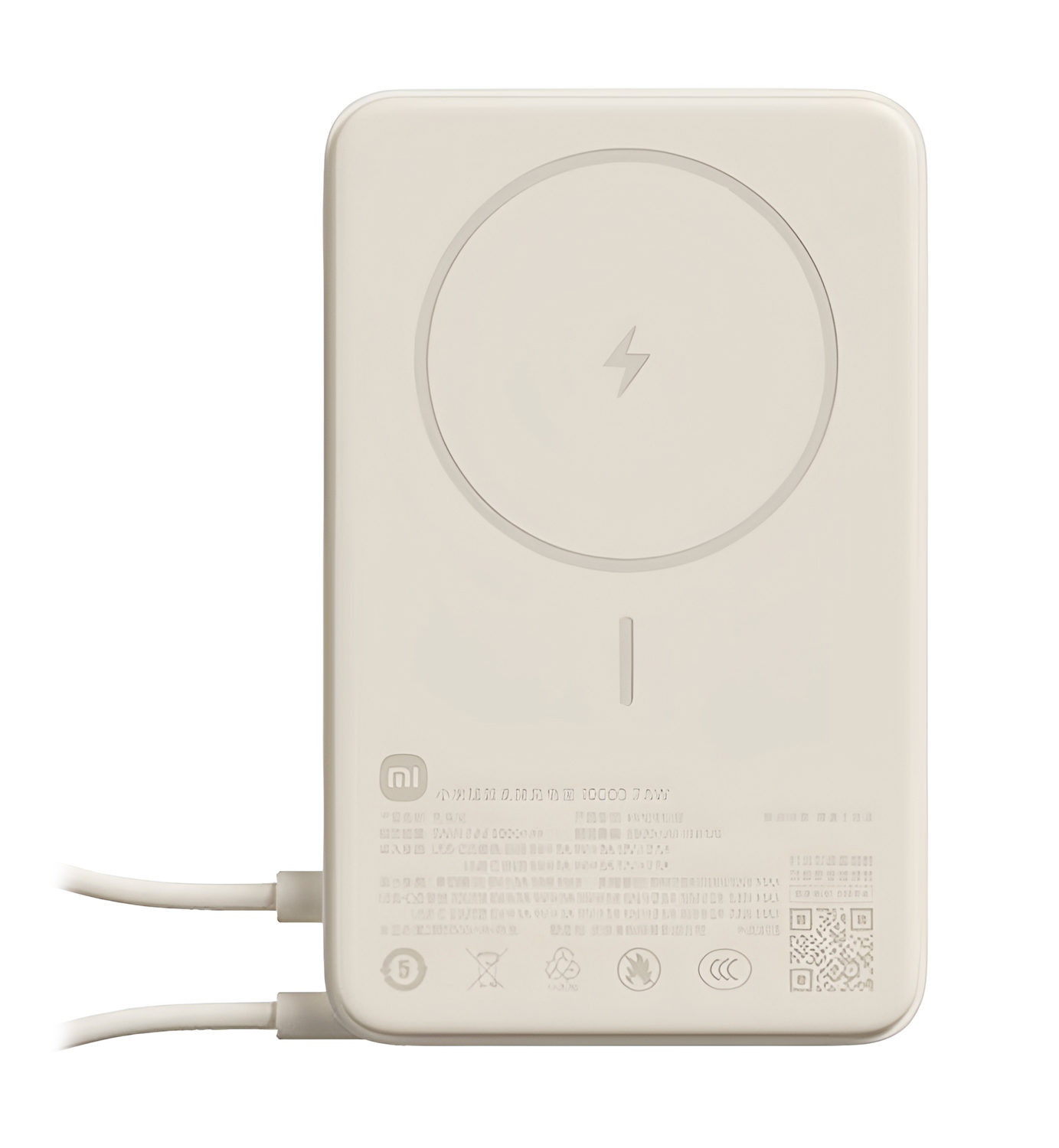 Купить Xiaomi Magnetic Stand Power Bank 10000 mAh (WPB1007Z) Light Brown