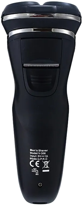 Купить VGR Voyager V-306 Professional Men's Shaver