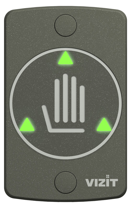 Купить Кнопка выхода VIZIT EXIT 1000