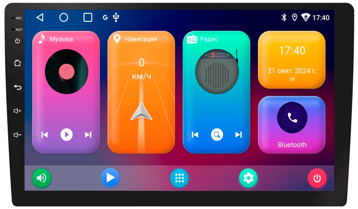 Купить Eplutus CA902