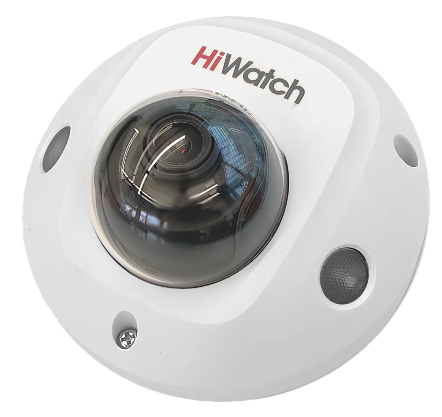 Купить HiWatch DS-I259M(C) (2.8 mm)
