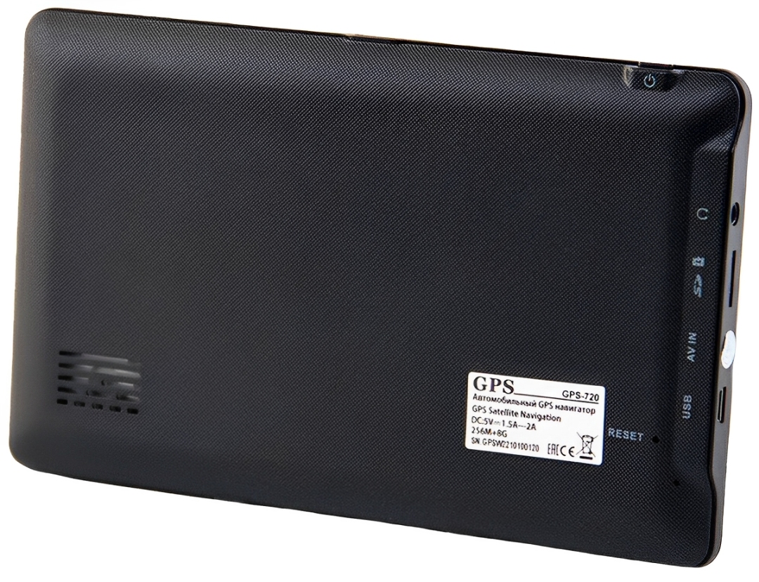 Купить GPS Navigator 720