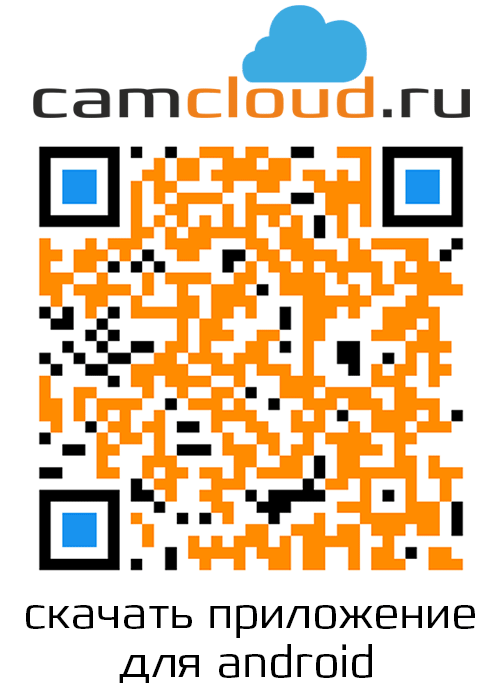 Купить CARCAM CAM-1280