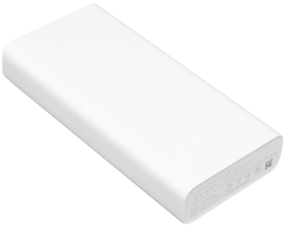 Купить Xiaomi Power Bank 22.5W 20000 mah Type-C (PB2022ZM) White