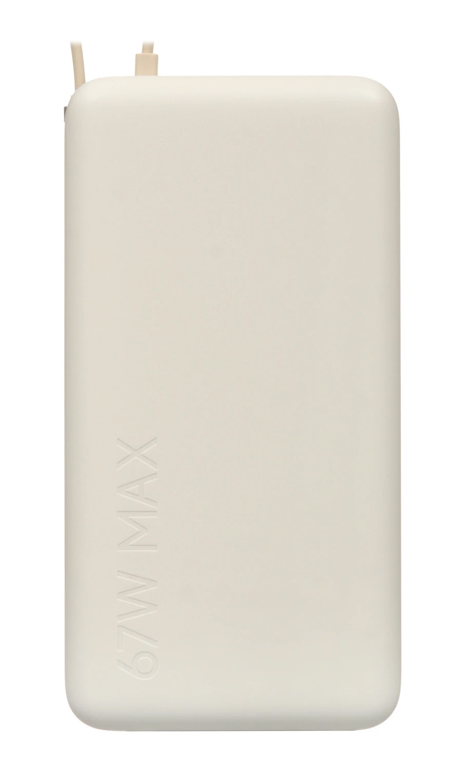 Купить Xiaomi Mi Power Bank With Cable USB-C 20000mAh 67W (PB2067) Light Brown