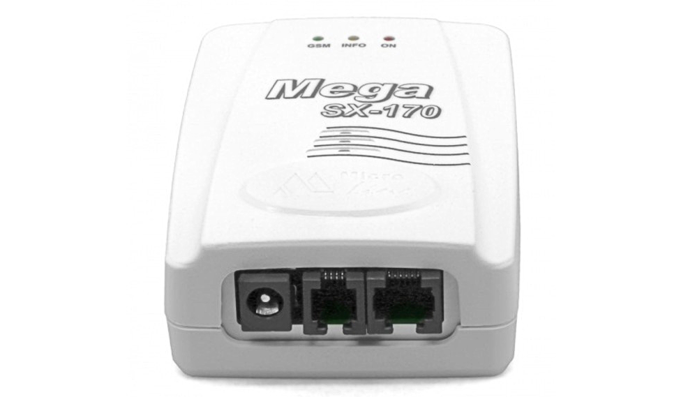 Купить MicroLine Mega SX-170