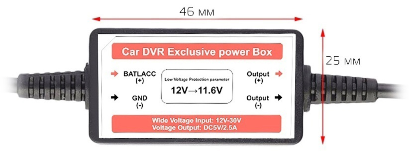 Купить CARCAM PWR5V USB Type-C S