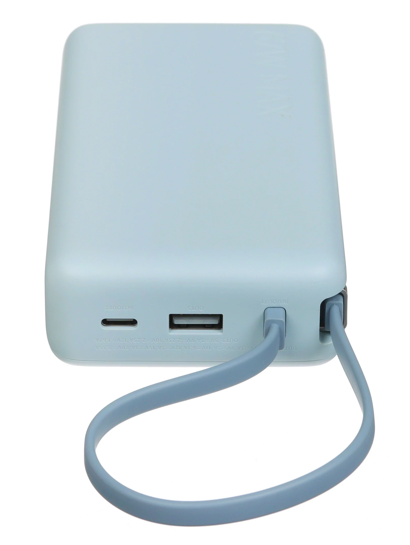 Купить Xiaomi Mi Power Bank With Cable USB-C 20000mAh 67W (PB2067) Light Blue