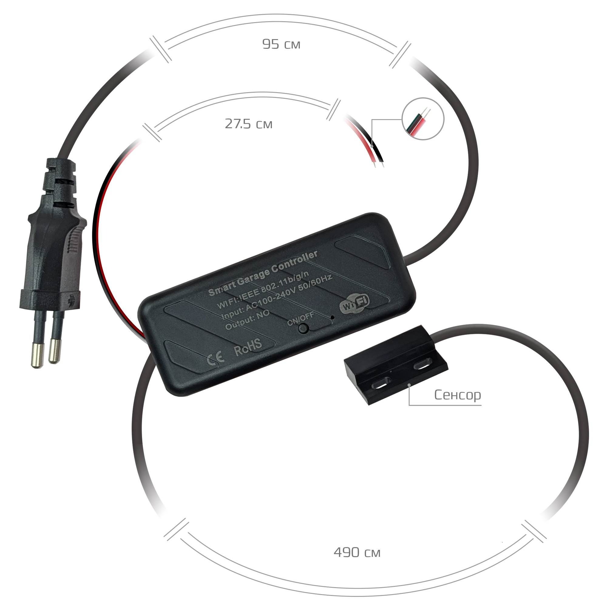 Купить CARCAM WIFI Switch Garage Door Controller CKM03