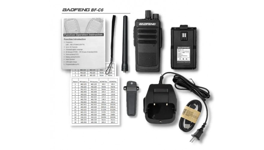 Купить Baofeng BF-C6 2 шт.