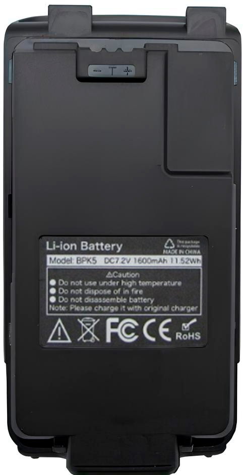 Купить Аккумулятор для Quansheng UV-K5(8)