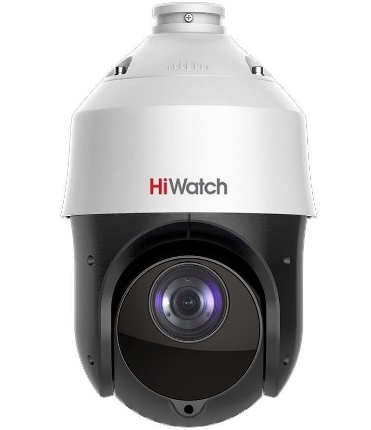 Купить HiWatch DS-I225(C) (4.8-120mm)