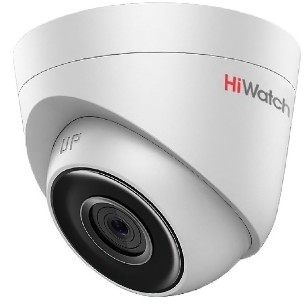 Купить HiWatch DS-I453 (6 mm)