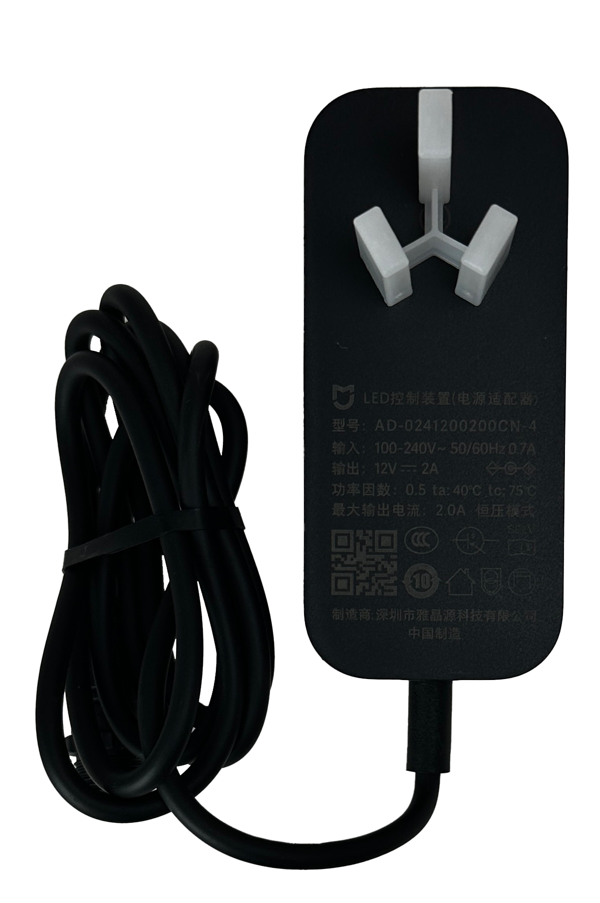 Купить Блок питания для Xiaomi Mijia Smart Fish Tank (MYG100)