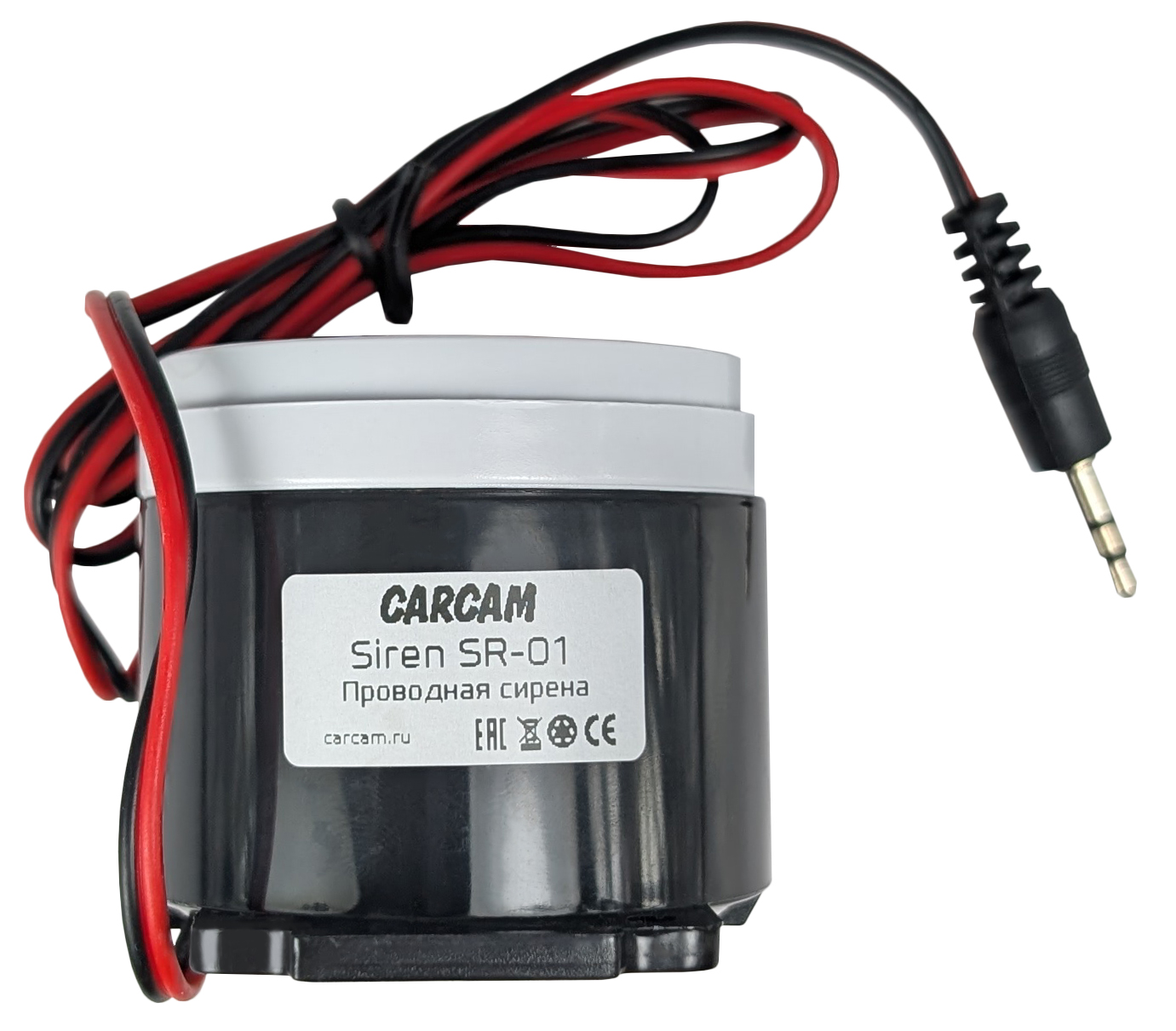 Купить CARCAM Siren SR-01