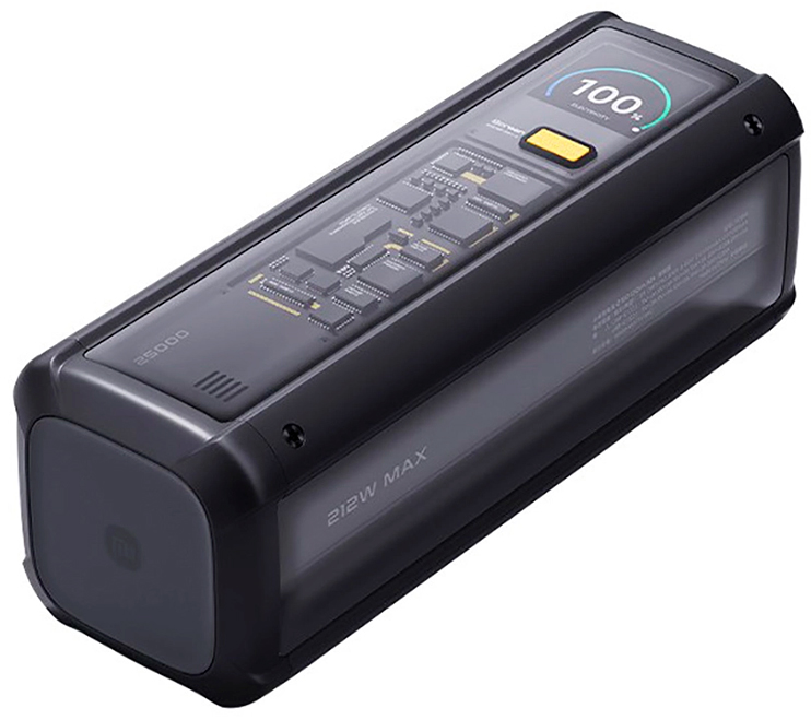 Купить Xiaomi Power Bank 25000мАh 212W (P03MI) Black