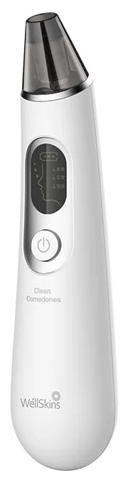 Купить Xiaomi Wellskins WX-HT100 Silver