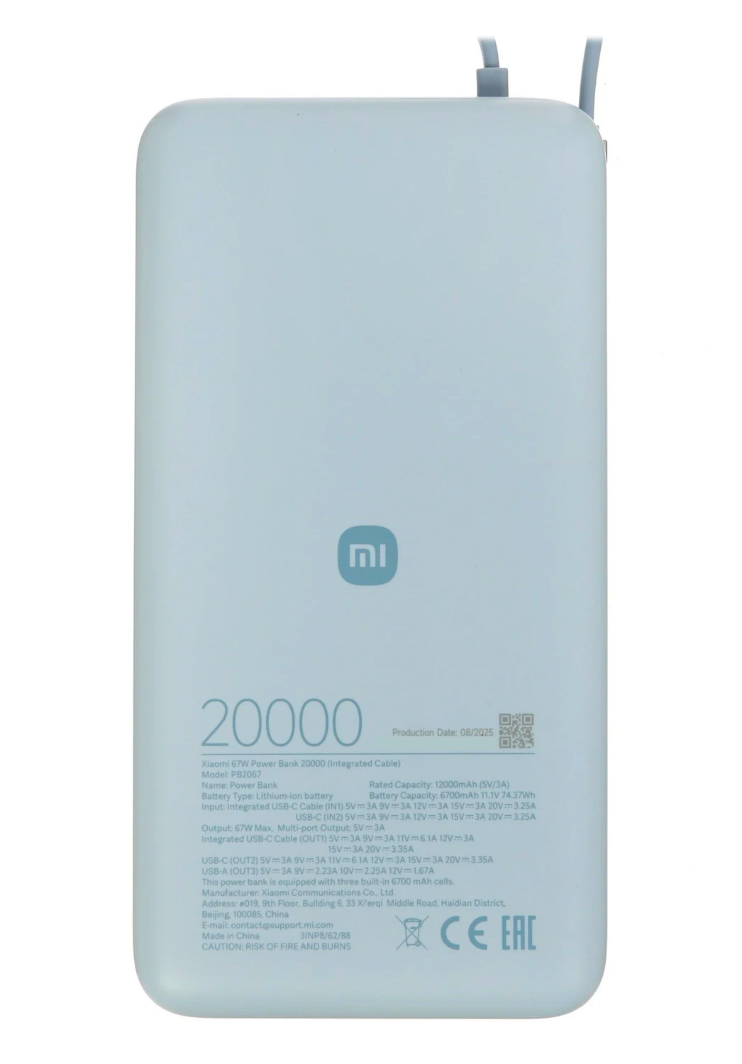 Купить Xiaomi Mi Power Bank With Cable USB-C 20000mAh 67W (PB2067) Light Blue