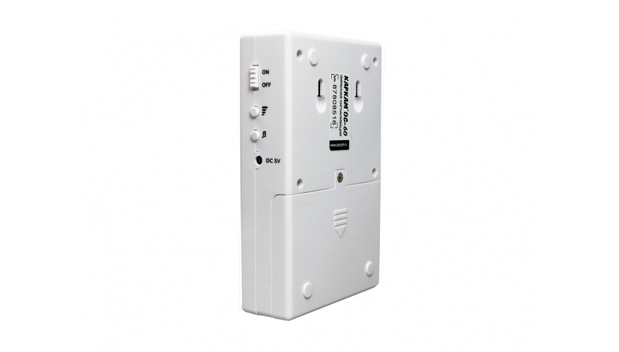 Купить CARCAM OS-60