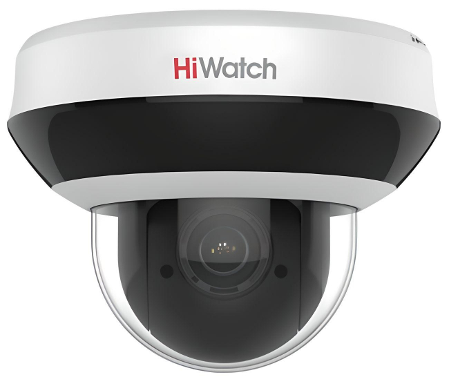 Купить HiWatch DS-I205M(C)(2.8-12mm)