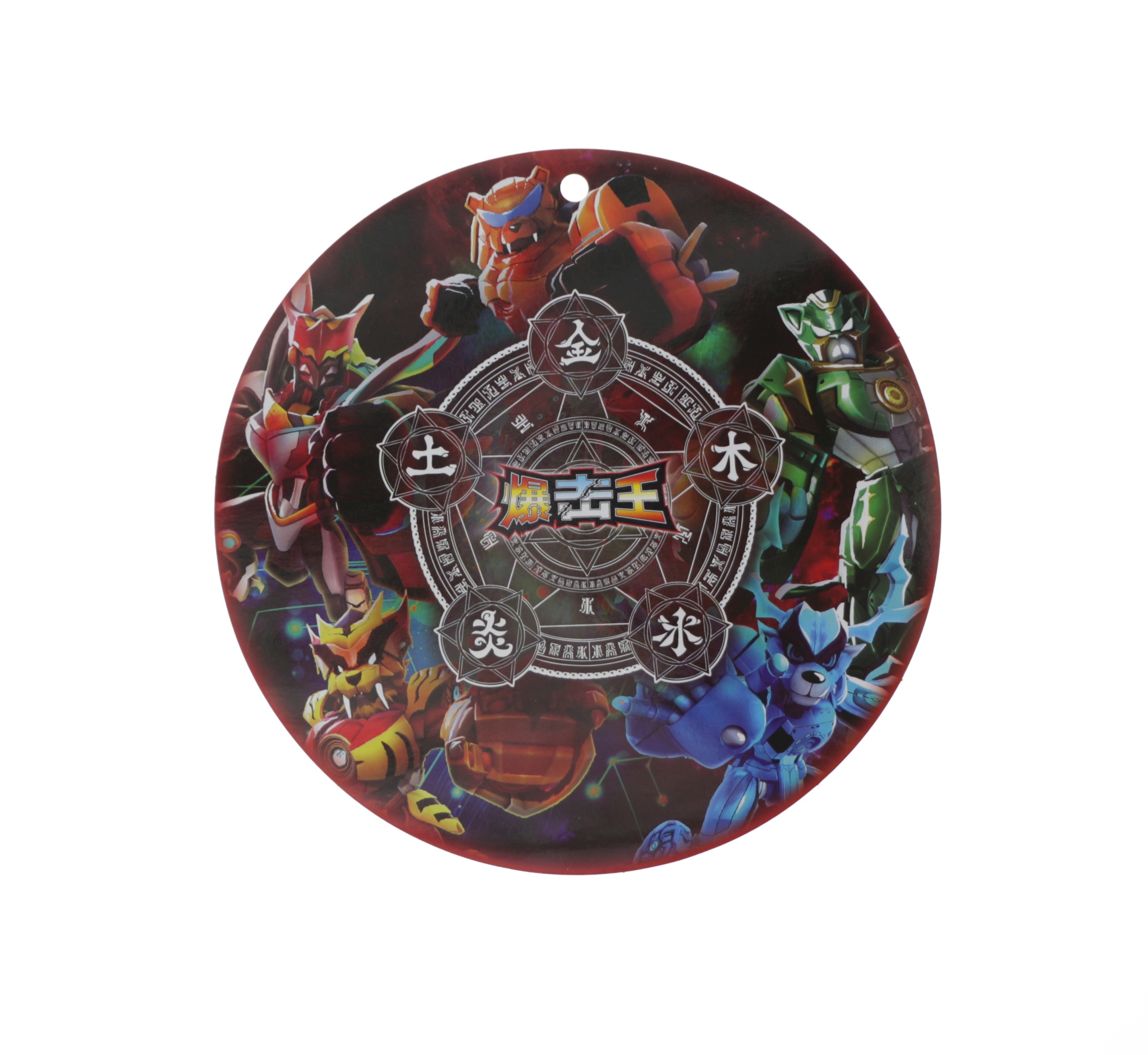 Купить Intelligent ar gun AR86