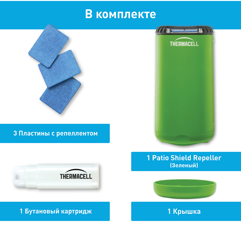 Купить Thermacell Halo Mini Repeller, Зеленый