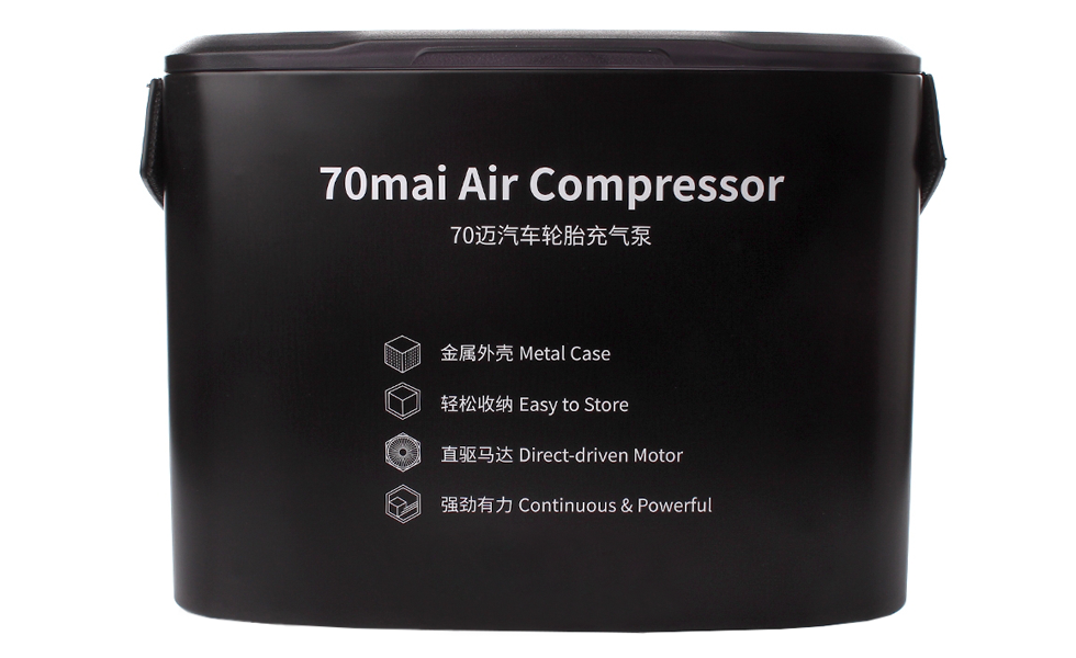 Автомобильный компрессор 70mai air compressor tp01. Компрессор автомобильный Xiaomi 70mai. Компрессор 70mai Air. Xiaomi 70mai Air Compressor.
