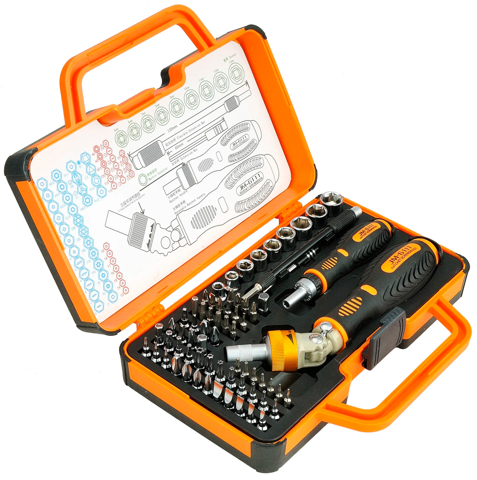 Купить JAKEMY Screwdriver Toolkit 69 In 1 (JM-6111)