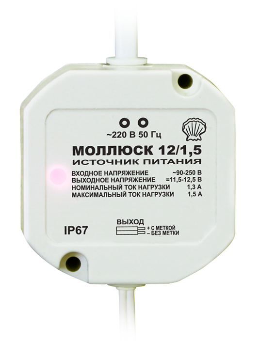 Купить Моллюск 12/1,5 12В, 1,5А