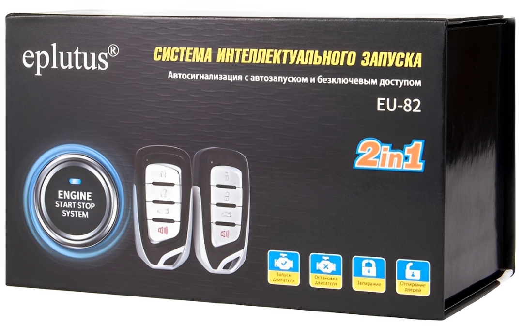 Купить Eplutus EU-82