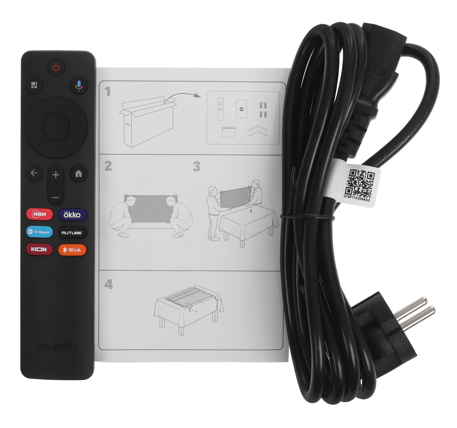 Купить Xiaomi MiniLED TV S 75" 144Hz 2025 Edition (L75MB-S)