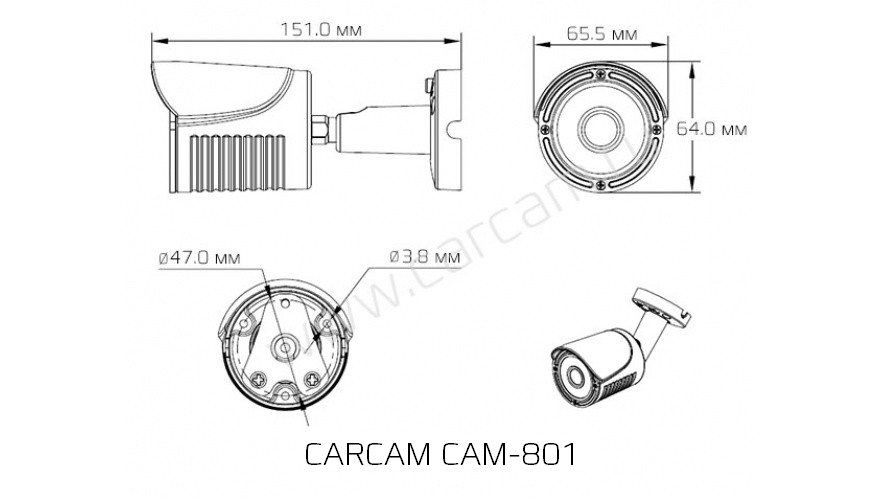 Купить CARCAM CAM-801