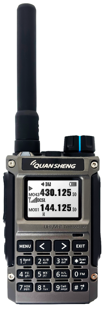 Купить Quansheng UV-K1(8) Short Battery 1400mAh