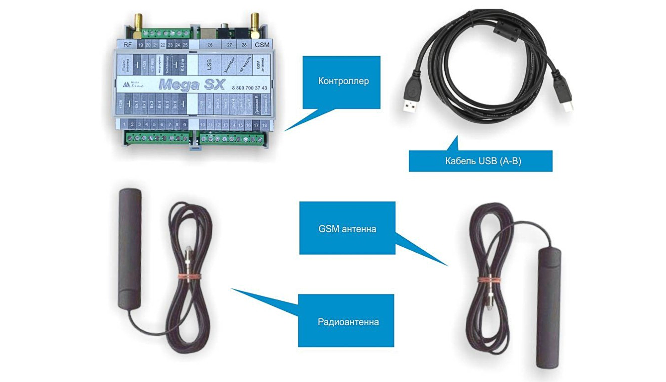 Купить MicroLine SX-350 Light