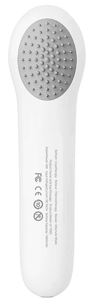 Купить Xiaomi LeFan Hot and Cold Silver (LF-ME001)