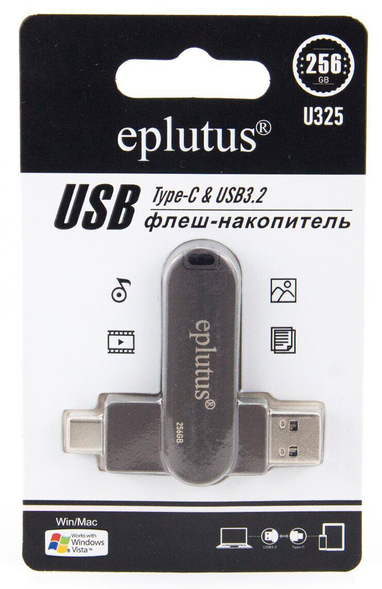 Купить Eplutus USB 3.2 Flash Drive U325 256Gb