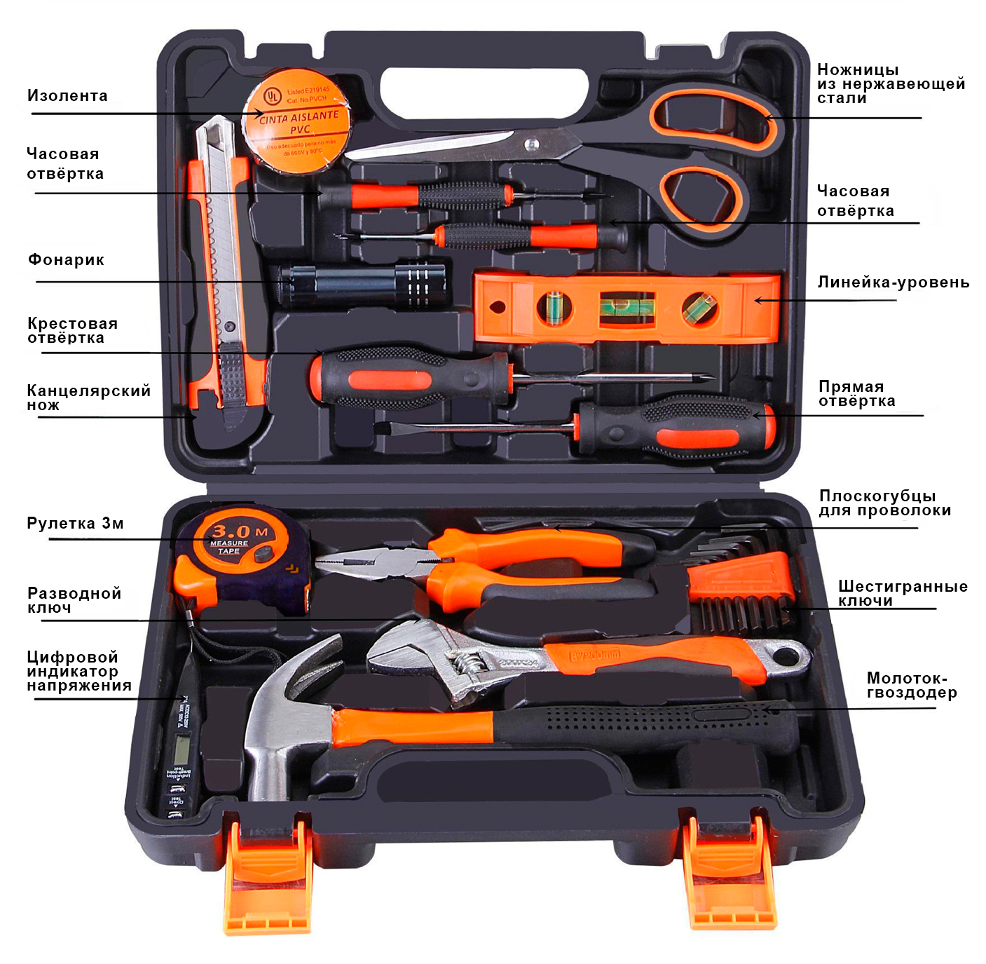 Купить Household Tool Set 22 in 1 (ZH22IN1)