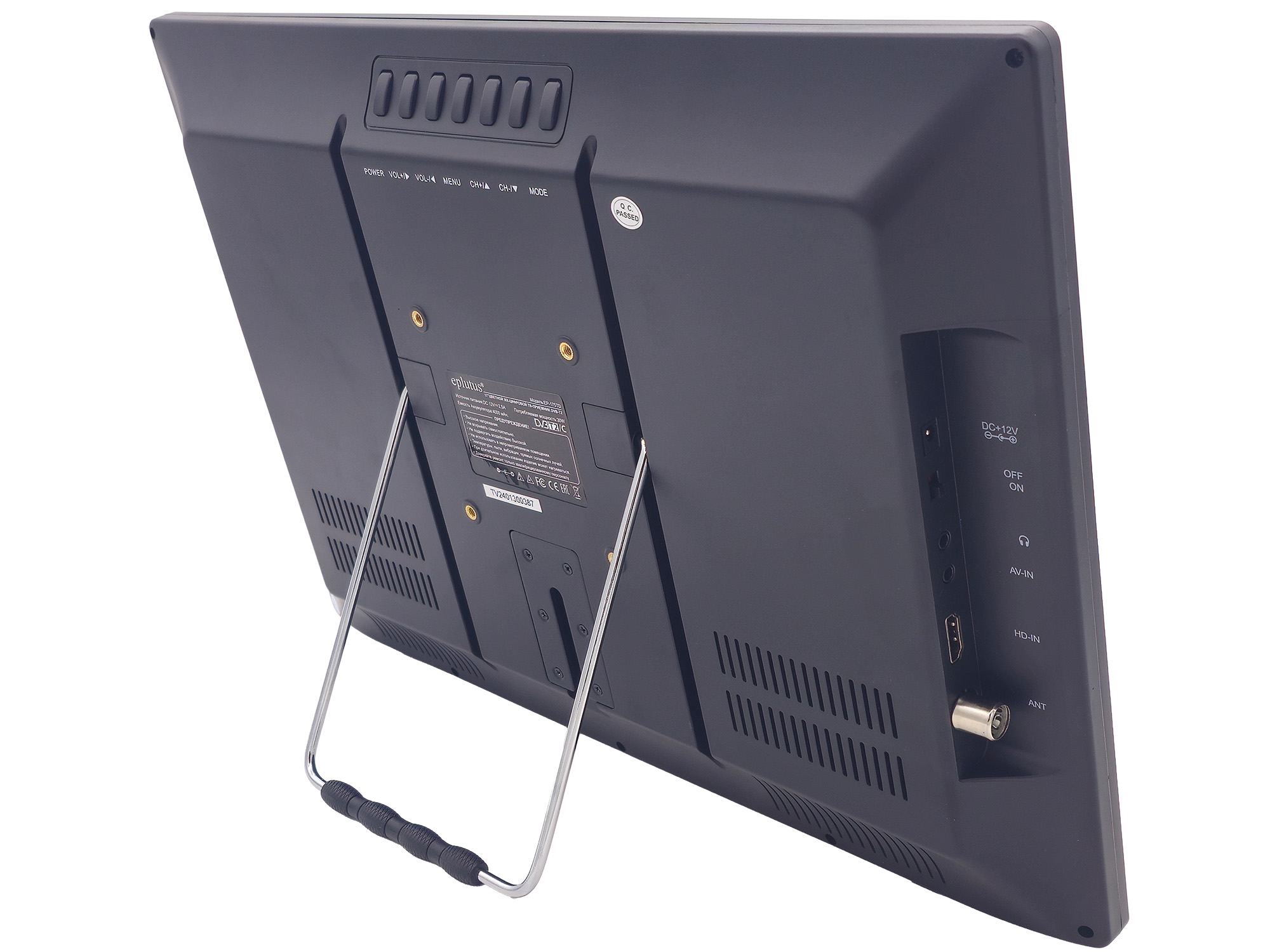 Купить Eplutus 17" LED TV EP-175TD