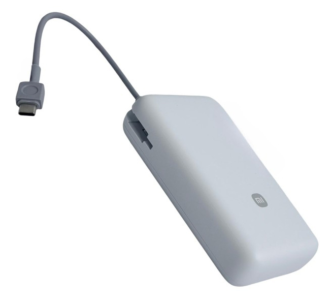 Купить Xiaomi Power Bank with Built-in Cable Fast Charging Version 20000mah 33W (PB2033) Light Grey