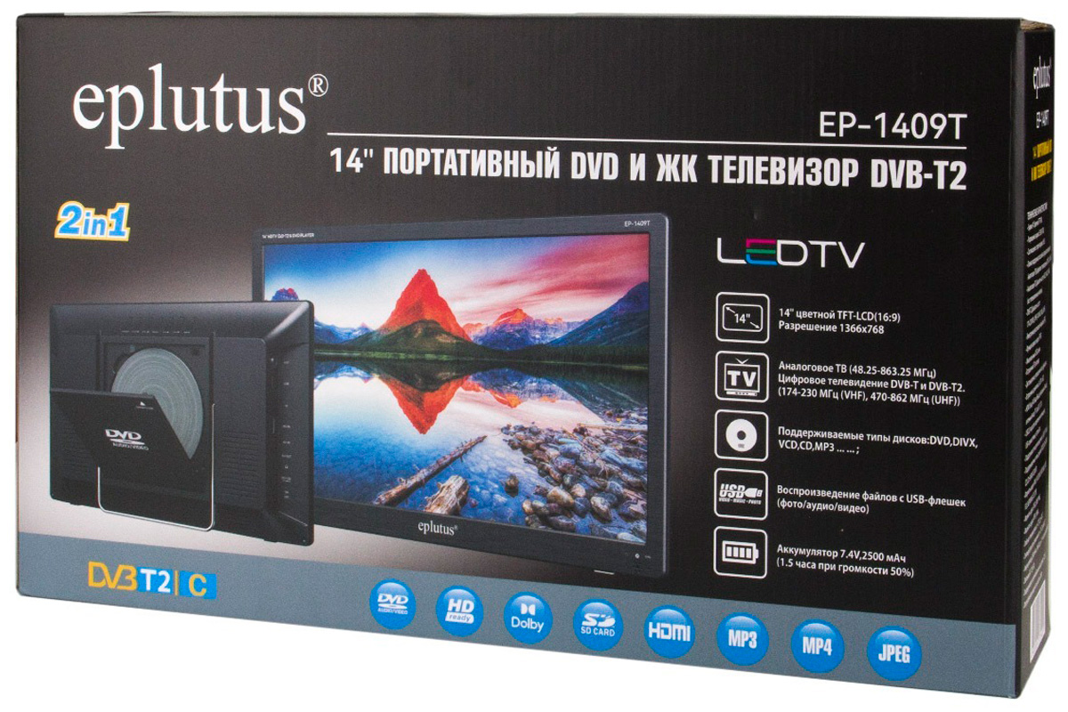 Купить Eplutus 14" LED TV+DVD EP-1409T