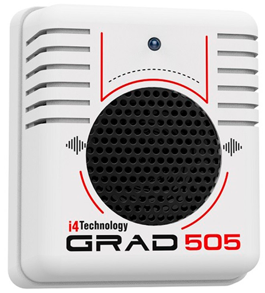 Купить ГРАД 505