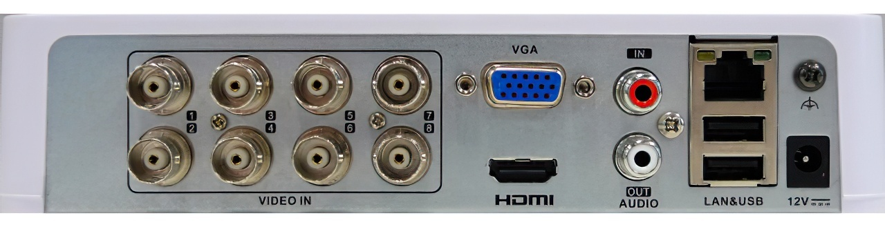 Купить HiWatch DS-H208QA     