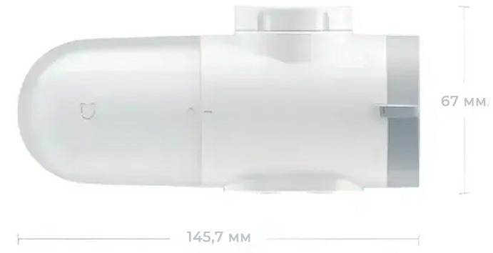 Купить Xiaomi Mijia Faucet Water Purifier 2 (MJLTJSQDB01) White
