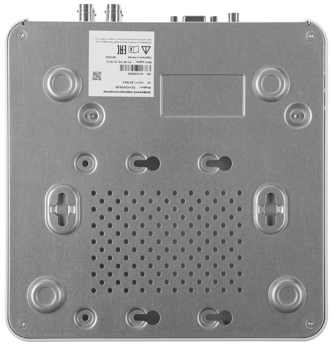 Купить HiWatch DS-H204QA(C)