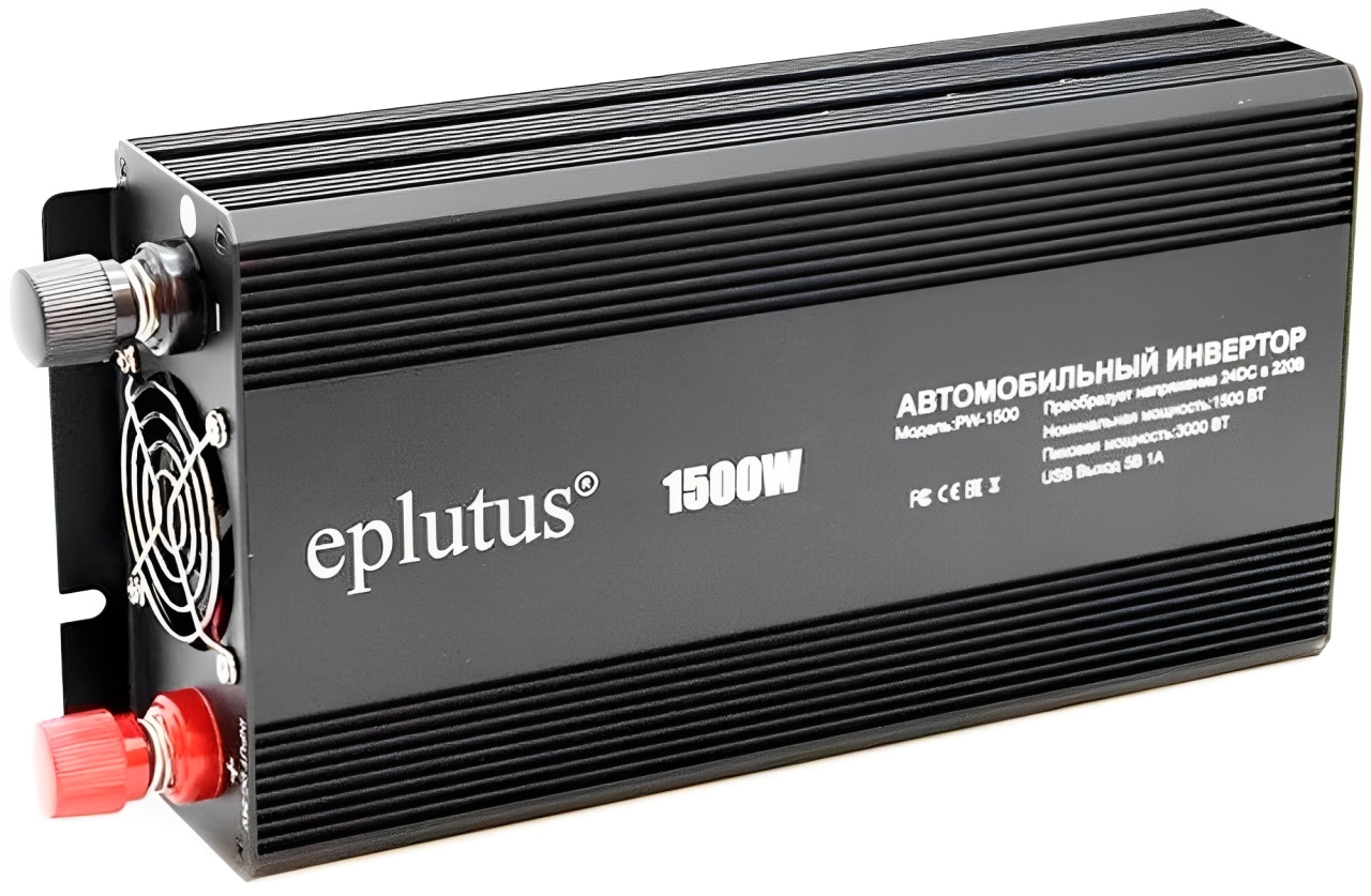 Купить Eplutus Car Inverter PW-1500