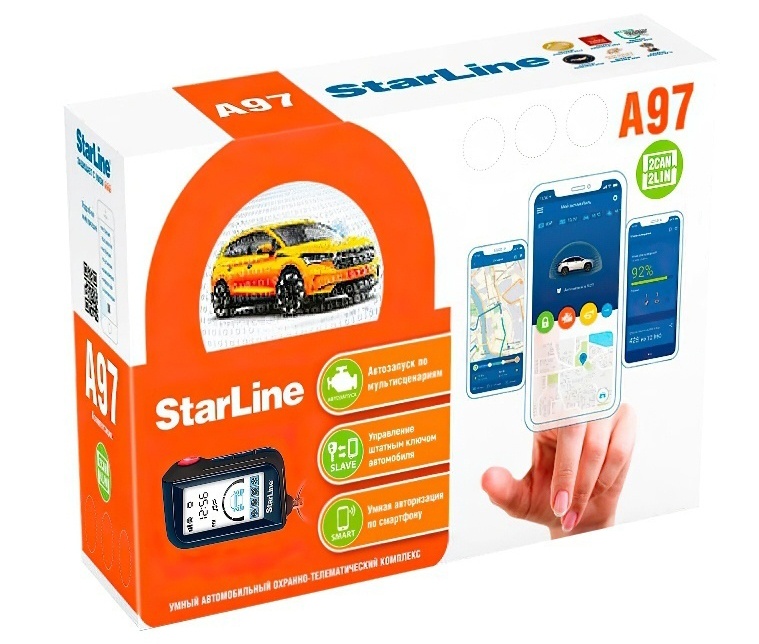 Купить StarLine A97
