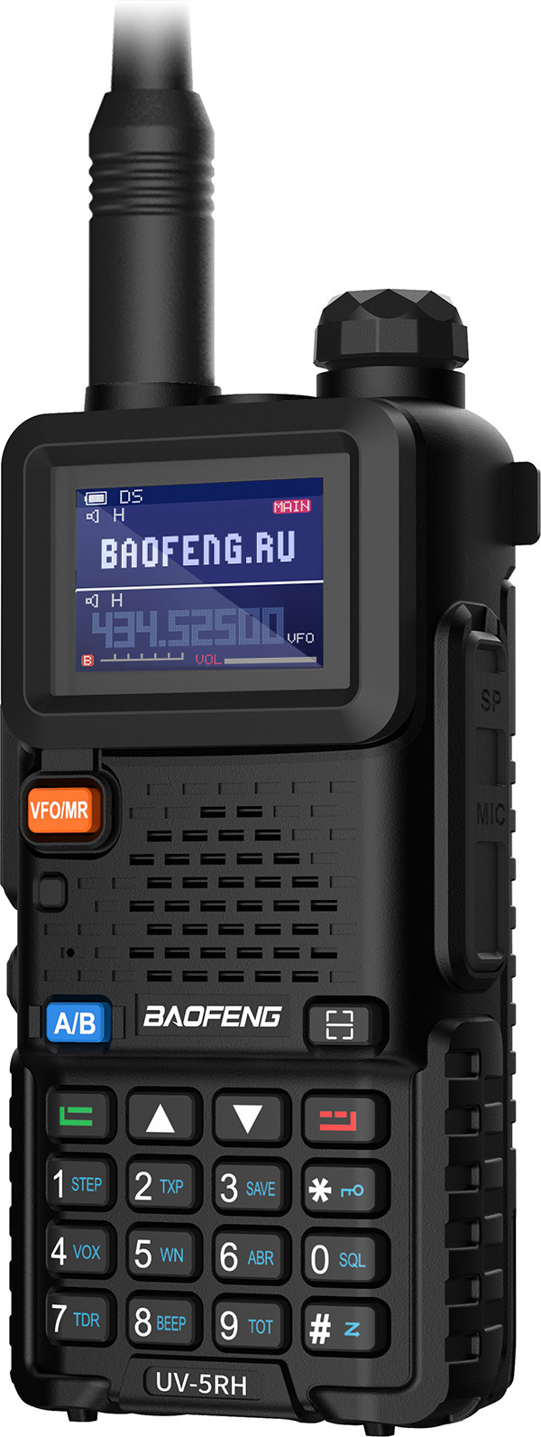 Купить Baofeng UV-5RH 10W