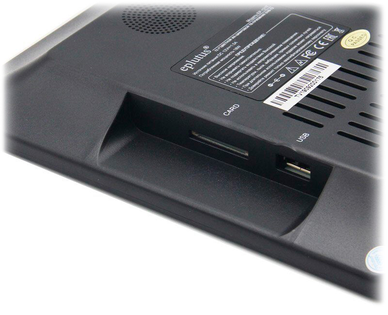 Купить Eplutus 12.1" LED TV EP-121T