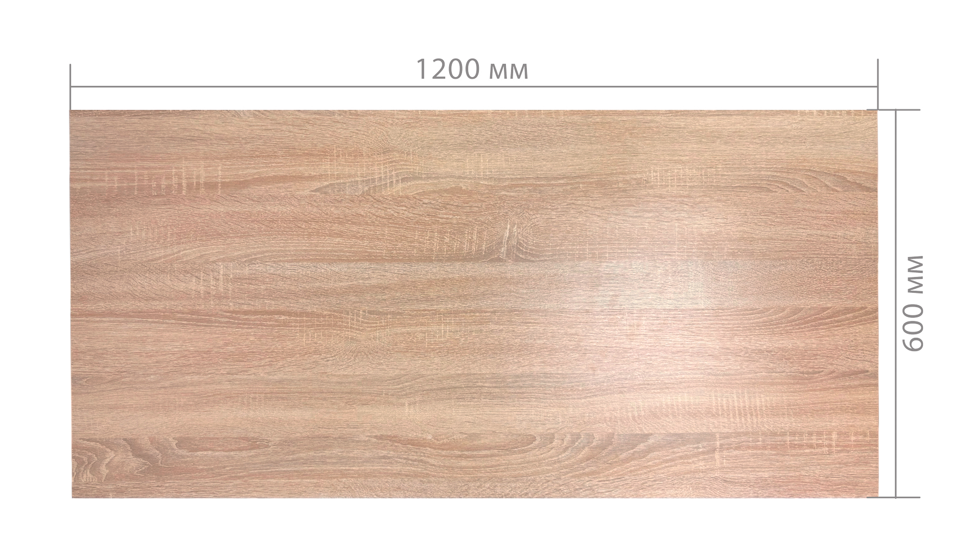 Купить Xiaomi Electric Lifting Desk (XMJSD502) Sonoma Oak